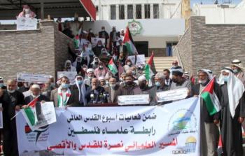 غزة: رابطة علماء فلسطين تنظم مسيرة علمائية نصرة للقدس والأقصى