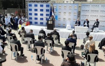 خلال مؤتمر الإعلان عن انطلاق حملة التطعيم في فلسطين