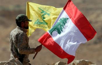 تنظيم حزب الله اللبناني