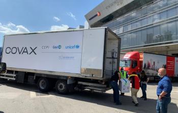 دفعات لقاح كورونا التي وصلت اليوم الأربعاء