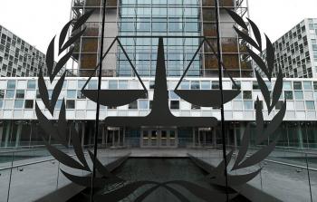 المحكمة الجنائية الدولية