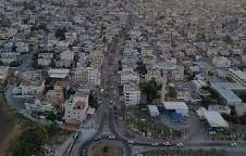 قلنسوة - توضيحية