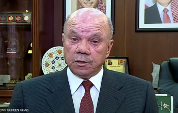 رئيس مجلس الأعيان الأردني فيصل الفايز