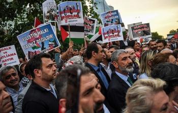 مظاهرة في تركيا دعم لفلسطين