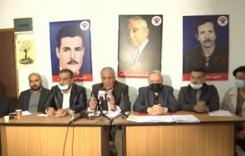 مؤتمر صحفي للجبهة الديمقراطية اليوم