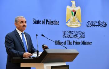 رئيس الوزراء الفلسطيني محمد اشتية