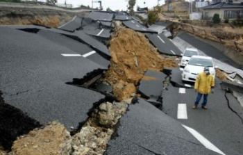 زلزال بقوة 6.2 درجة يضرب نيوزيلندا