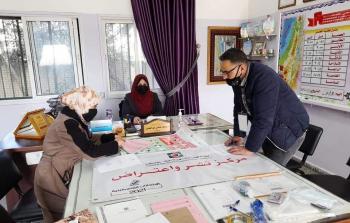 انطلاق مرحلة النشر والاعتراض للانتخابات الفلسطينية 2021