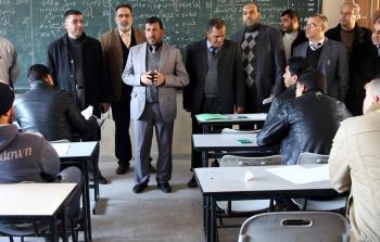 تعليم غزة تشرف على امتحانات التوظيف للعام 2021 غدًا الخميس - أرشيف