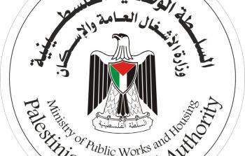 صورة توضيحية