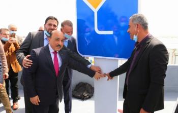 إطلاق مشروع الطاقة الشمسية في 