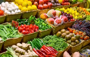 خضار وفواكه