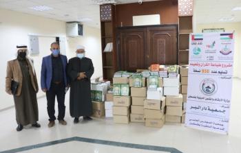 وفد من جمعية المجلس العلمي يزور وكيل وزارة الأوقاف بغزة ويسلم نُسخاً من المصحف الشريف