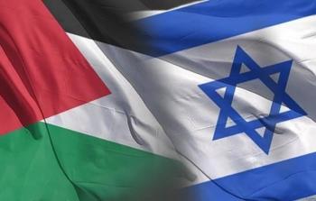 العلاقات الفلسطينية الإسرائيلية