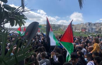 مظاهرات حاشدة في قلنسوة وام الفحم