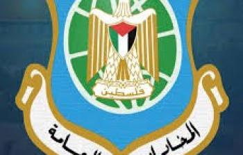 المخابرات العامة الفلسطينية