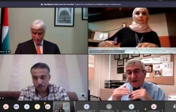 محاضرة حول مخاطر 