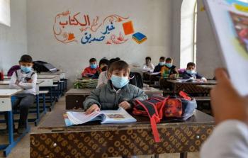 اغلاق المدارس في العراق