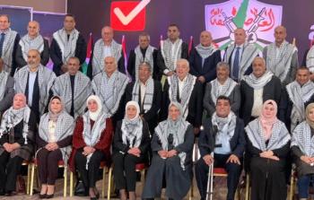 قائمة حركة فتح الانتخابية