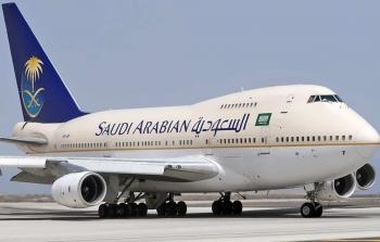 خطوط الطيران السعودي