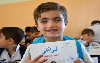 متى تبدأ المدارس والدوام الرسمي في العراق 2021 - الدوام الحضوري
