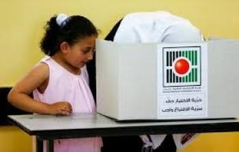 الجبهة العربية الفلسطينية: التمسك بإجراء الانتخابات في القدس هو معركة التأكيد على هوية القدس وعروبتها