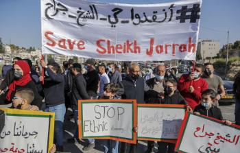 مظاهرة ضد التهجير في حي الشيخ جراح القدس
