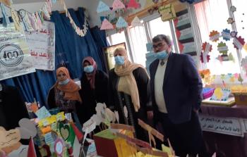 مدرسة البريج الثانوية 