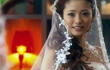 عروس صينية