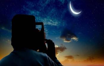 مرصد فلسطين الفلكي يكشف توقعات رؤية هلال شهر رمضان