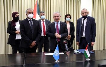 توقيع اتفاقية دعم بقيمة 20 مليون دولار  لصالح مشروع البنية الرقمية التحتية