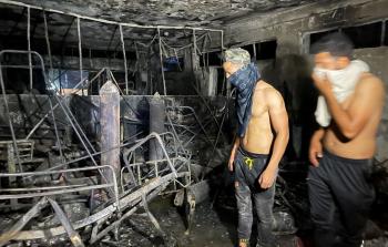 حريق مستشفى ابن الخطيب