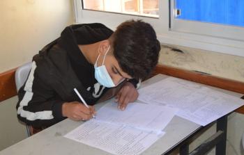 طالب توجيهي في فلسطين