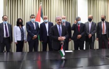 توقيع اتفاقيات بقيمة 18 مليون دولار لدعم قطاعات في القدس والضفة وغزة