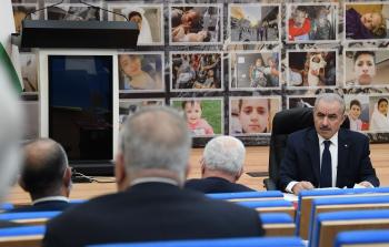 جلسة مجلس الوزراء الفلسطيني الأسبوعية