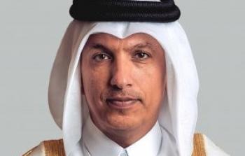 وزير المالية القطري 