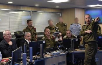 القيادة العسكرية والسياسية الإسرائيلية لمتابعة الحرب على غزة