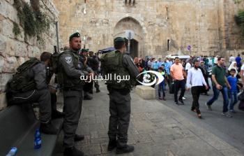 الاحتلال في القدس