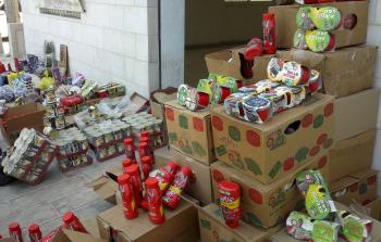 صورة تعبيرية