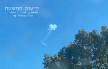 محاولة اعتراض الصواريخ