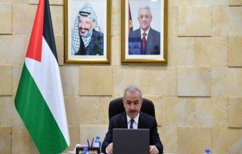 رئيس الوزراء الفلسطيني محمد اشتية