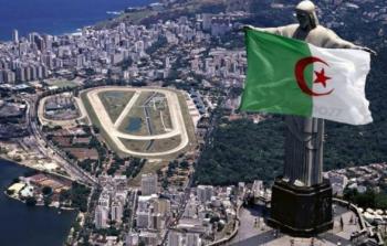 دولة الجزائر - توضيحية