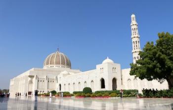 متى موعد أول أيام عيد الفطر 2021 في سلطنة عمان فلكيا