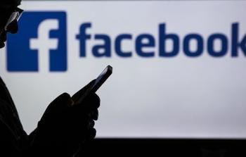 تطبيق فيسبوك- توضيحية