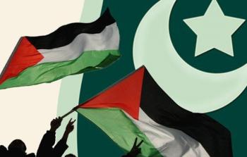 علم باكستان وفلسطين