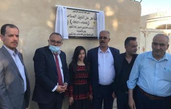 وزارة الثقافة وبلدية بني نعيم تفتتحان شارعاً للشاعر الراحل عز الدين مناصرة  