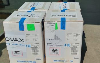 استلام لقاحات كورونا