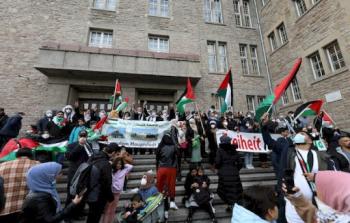 وقفة تضامنية