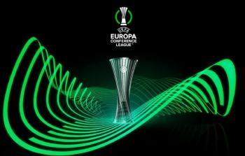 كأس بطولة دوري المؤتمر الأوروبي