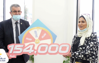 سناء عبد المنعم عابد